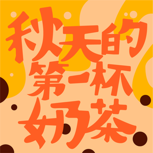 欧美日韩精品一区二区三区视频播放
