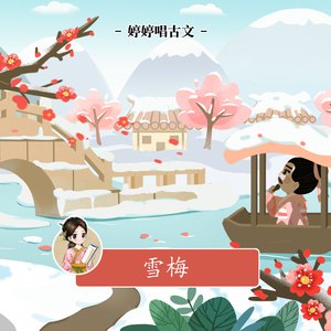 欧美日韩精品一区二区三区视频播放
