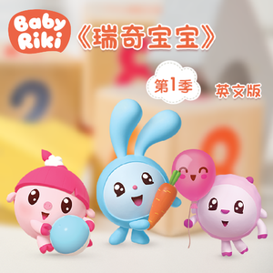 欧美日韩精品一区二区三区视频播放
