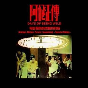 欧美日韩精品一区二区三区视频播放
