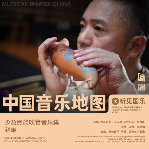 欧美日韩精品一区二区三区视频播放
